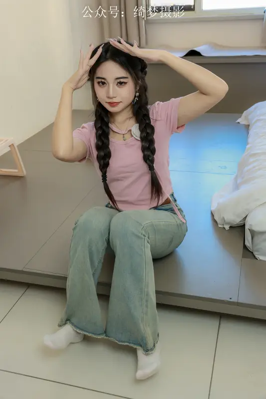 绮梦摄影 2024.09.14 No.023 涵涵 珍藏无修无水印版 - 绮梦摄影